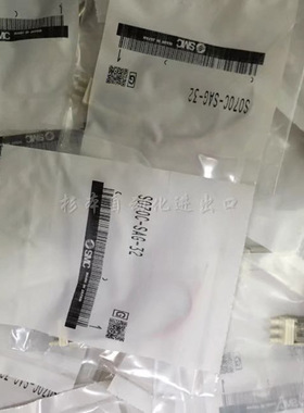 SMC 电磁阀S070A-5BC S070A-5CC S070A-6DC S070B-5AC
