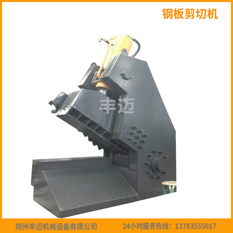 废旧钢板剪切机 铝板铜板剪切机 自动送料液压 圆钢虎头式切断机