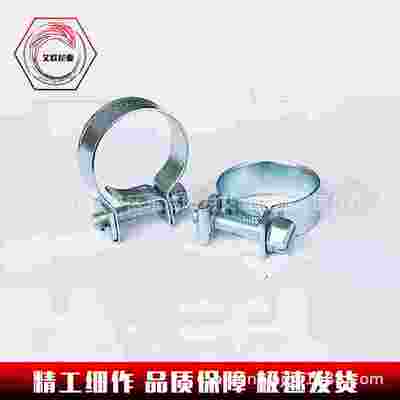 镀锌你箍喉箍迷强力小喉箍迷汽你卡箍车风管油管油路抱管夹