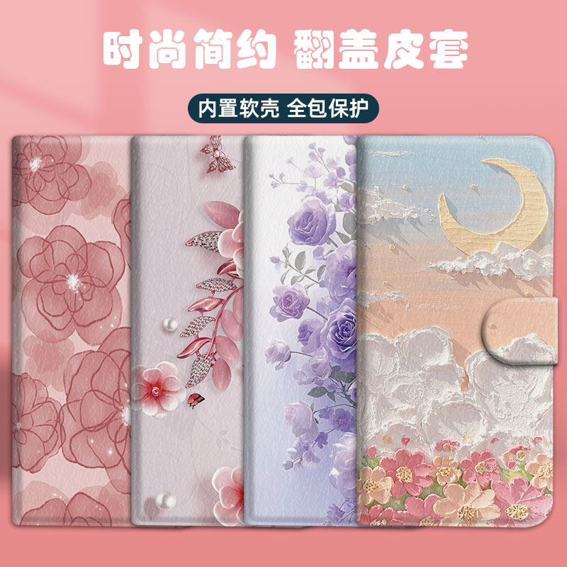 翻盖皮套适用真我v70s手机壳14x保护套15t防摔13软12x/11x/v23i/v15/v60s/v50s/v13/v25pro+ - 实物图