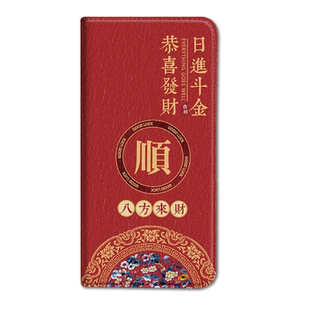 翻盖皮套适用荣耀200手机壳100防摔90gt保护80gt软壳70lite转运600/50se/30s/power2/pro+超级winturbo元气