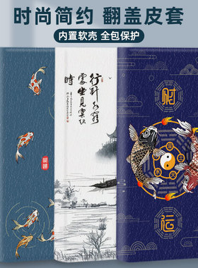 翻盖皮套适用三星a35防摔c9手机壳a25保护套a6s全包a36/a14/m32/a9starlite/a05/a8s+/a23/a34