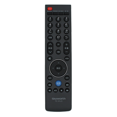 原装电视机遥控器创维