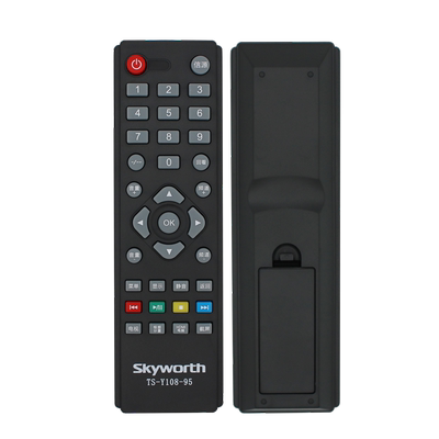 创维原装正品电视机遥控器