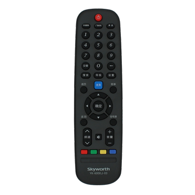 原装电视机遥控器创维