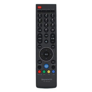 原装Skyworth创维液晶电视机遥控器YK-69HH 69JH 69HK 69JK 32/39/42/47/50E680F 42E680E 55E680E