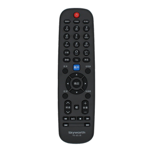 原装创维电视机遥控器YK-60JB/HB 32E500E 39E500E 42E500E 32/39/40/42E5CHR 32E321W 42E321W