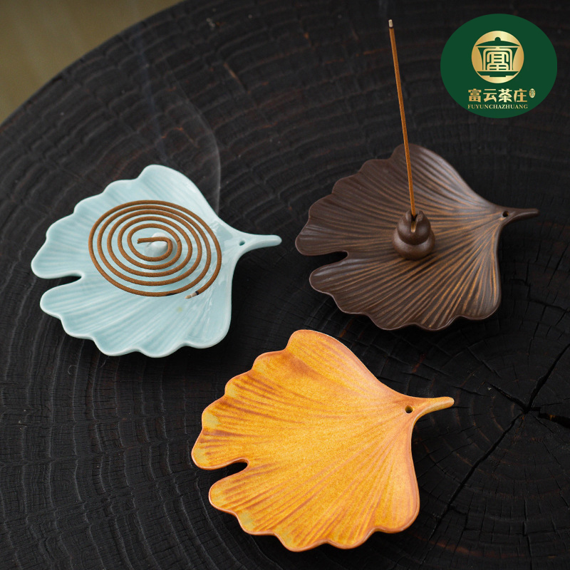 枫叶陶瓷银杏叶茶杯底座杯垫茶具配件汝窑香插供佛香薰摆件创意