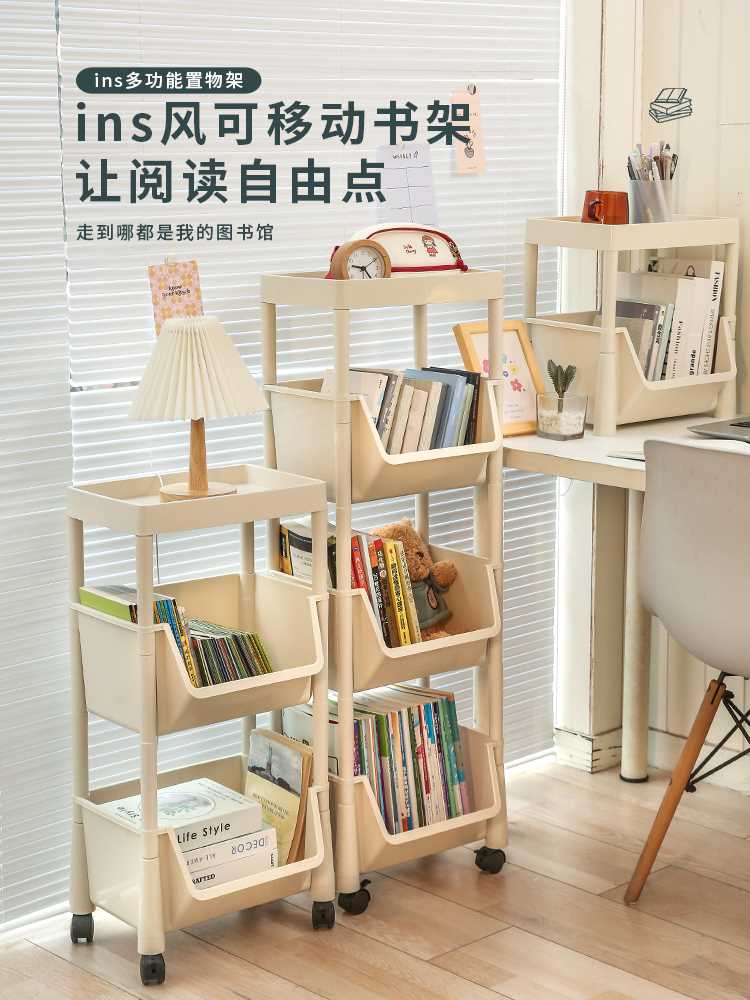 书桌收纳置物架桌边书架儿童书本整理神器桌面盒子带轮书立落地柜