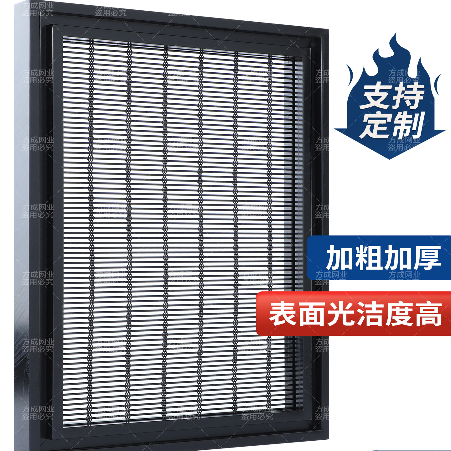 螺旋金属装饰网背景网帘古铜色酒店餐厅吊帘不锈钢屏风隔断,金属材料及制品,丝网/金属网,淘宝优惠券,粉丝福利购,淘宝优惠卷