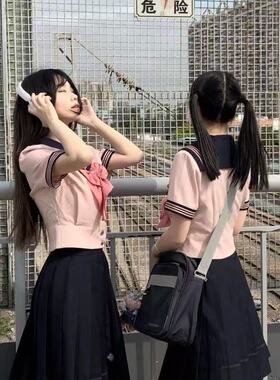 梗豆物语*抚蝶女子夏季水手制服女套装高腰显瘦a字裙学生纯色