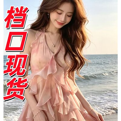 Lazy Didi爱神信筏 浪漫度假收腰连衣裙法式不规则收腰碎花吊带裙