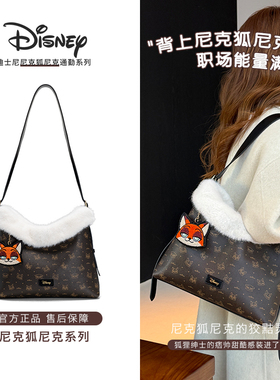 Disney/迪士尼疯狂动物城正版尼克狐印花毛绒托特单肩包生日礼物