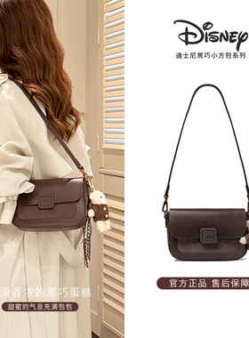 Disney/迪士尼2025新款复古黑巧包高级感简约小方包单肩斜挎女包