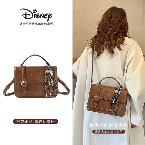 Disney/迪士尼新款复古手提包