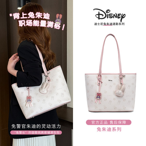 迪士尼朱迪大容量正版托特包