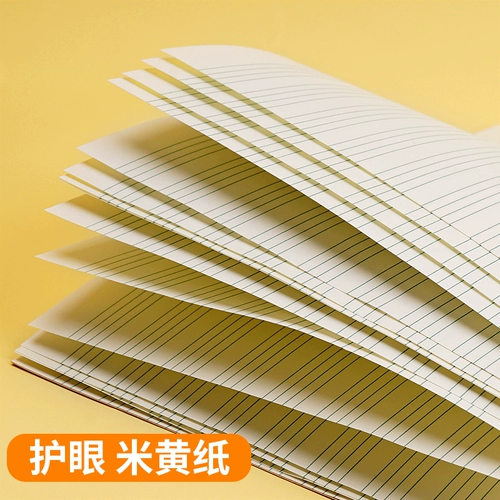 Honda, тетрадь для школьников для обучения математике для письма для детского сада, каллиграфия для первого класса, студенческая работа, английский