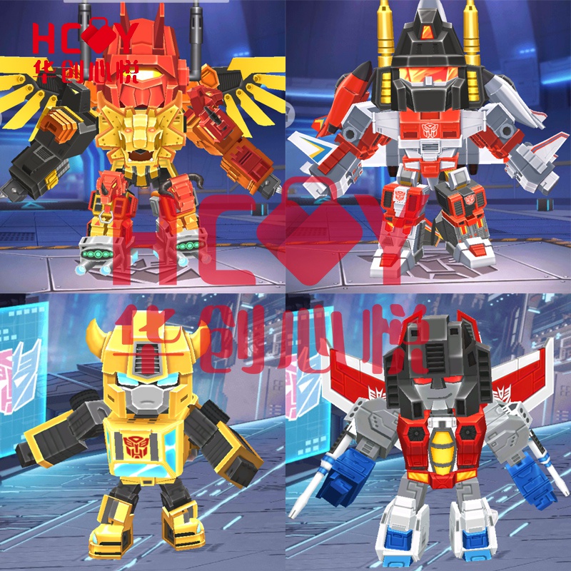 迷你世界永久皮肤迷你币卡坐骑缤纷白鹿冲云霄红蜘蛛擎天柱大黄蜂