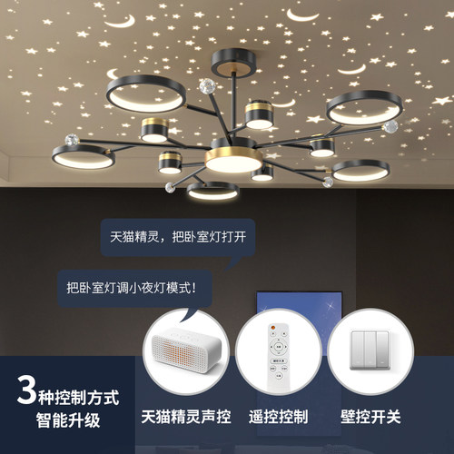 客厅吊灯简约现代大气
