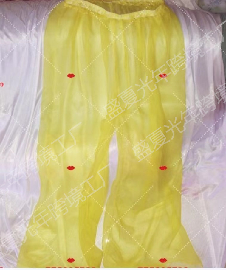 90cm网纱混纺男女性感睡裤