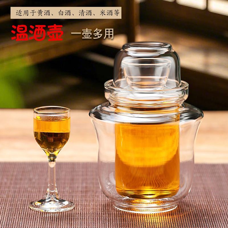 玻璃温酒器家用烫酒壶烫酒杯热酒壶温黄酒白酒清酒三酒具一人饮酒图片