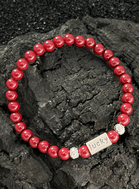 S925纯银字母Lucky天然朱砂手链