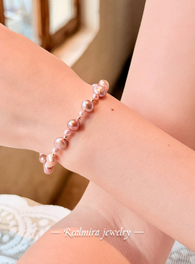 JINYU天然淡水珍珠手链女