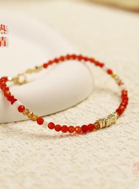 JINYU天然红玛瑙手链女