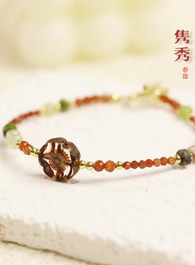 JINYU捷克珠小众复古手链