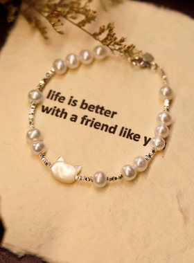 天然淡水珍珠碎银子手链女