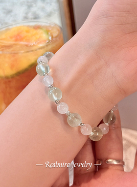 JINYU蓝月光葡萄石水晶手链女