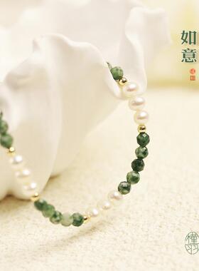 JINYU天然珍珠绿点石拼接手链