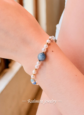 JINYU天然珍珠手链蓝晶石女款