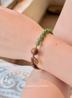 JINYU新中式库克木珠碧玉手链