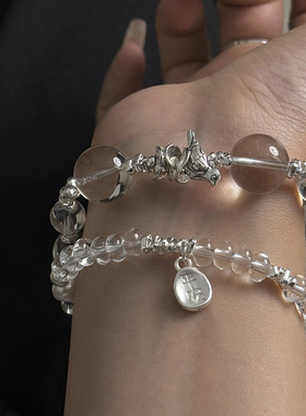 天然白水晶碎银平安牌手饰女