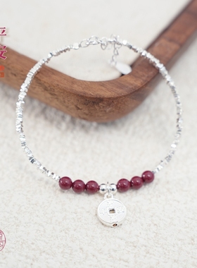 JINYU朱砂碎银子手链925银