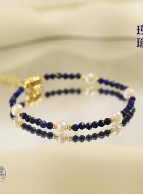 JINYU新中式青金石珍珠手链女