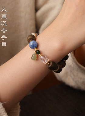 文莱沉香桶珠手串小众女款