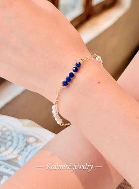 JINYU小众天然珍珠青金石手链