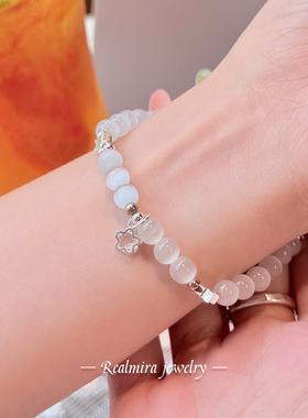 JINYU猫眼石星星串珠手链女