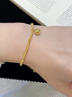 小金球蹦迪珠手链古法沙金