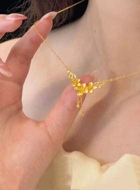 丁香花项链女越南沙金黄金色项链