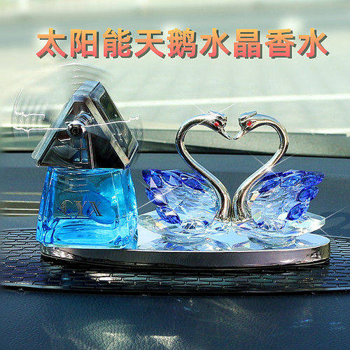 水晶天鹅高档装饰摆件女
