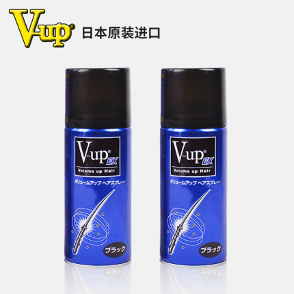 日本原装V-up瞬间头发浓密竹炭纤维喷雾视觉增密遮白发稀疏补发X2