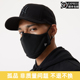 New Era英 face 阿拉伯伯Taichi联名 cover面罩 口罩