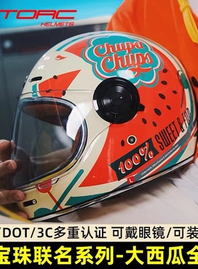 阿拉伯伯美国TORC联名珍宝珠棒棒糖摩托车半盔复古头盔电动车头盔