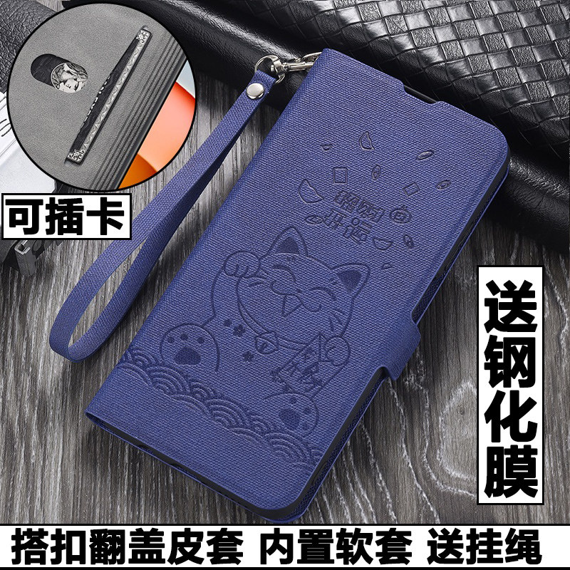 适用一加ace竞速版手机壳1+Ace外壳PGZ110防摔硅胶软套保护套全包插卡带盖翻盖皮套磨砂男女卡通挂绳复古潮牌