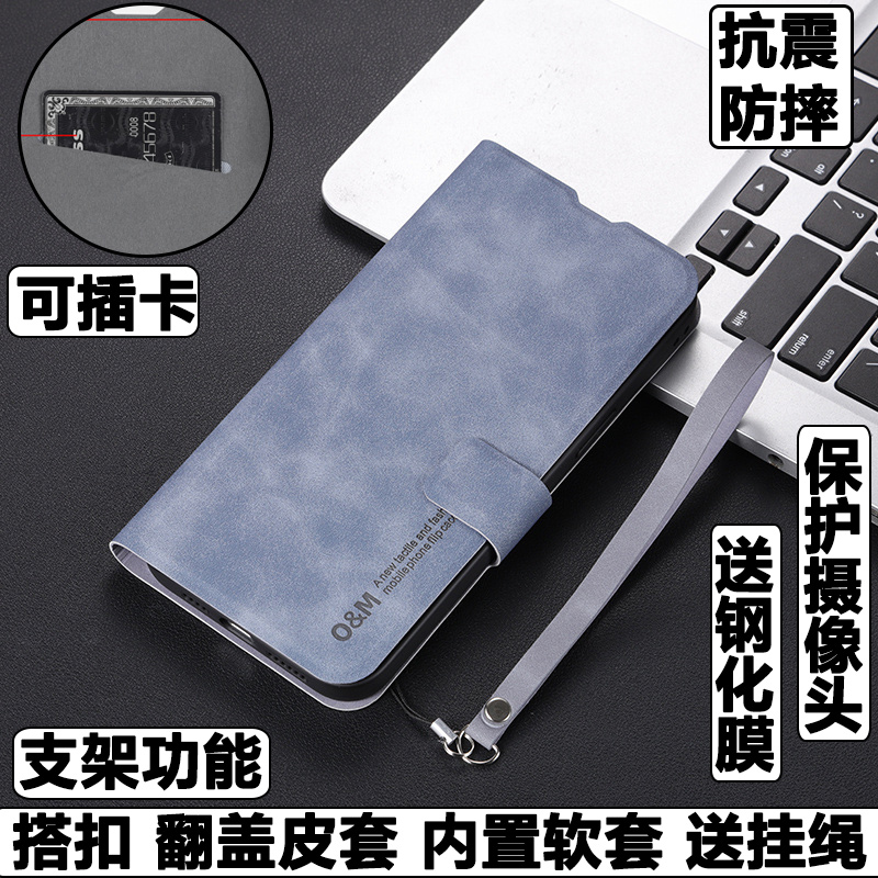 适用红米note12RPro手机壳redminote12RPro外壳防摔硅胶软套小羊皮商务保护套全包插卡带盖翻盖皮套男女挂绳