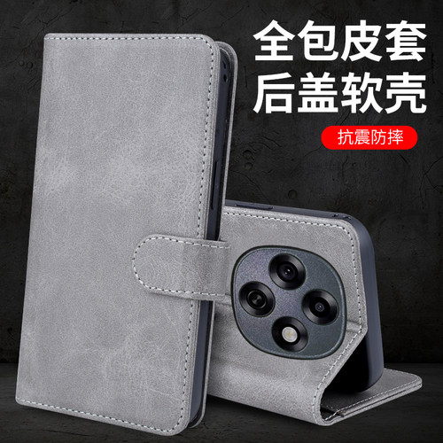 OPPOA6Pro磁扣商务皮套