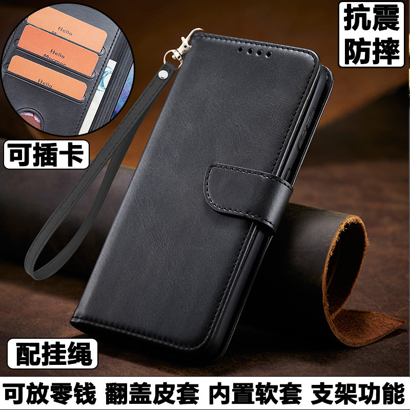 适用于OPPO A6c手机壳A6X外壳A6i+防摔硅胶软套A6V商务磁吸保护套A6s全包插卡带盖男女翻盖皮套牛纹挂绳潮5G